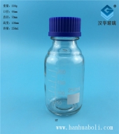 250ml藍色蓋試劑玻璃瓶