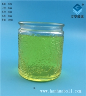 500ml太陽花玻璃燭臺 