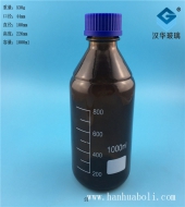 1000ml茶色試劑玻璃瓶