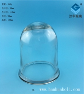 玻璃燈罩