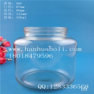 500ml圓形蜂蜜玻璃罐