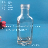 100ml方橄欖油玻璃瓶
