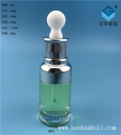 30ml膠頭蓋滴管玻璃精油瓶