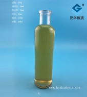 500ml圓形香薰玻璃瓶