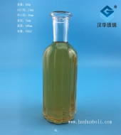 400ml豎條香薰玻璃瓶