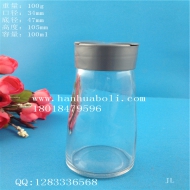 100ml錐形胡椒粉玻璃瓶