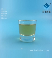 30ml玻璃蠟燭杯